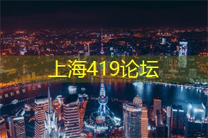 上海新茶工作室微信：超越自我：现代上海青少年的团体活动
